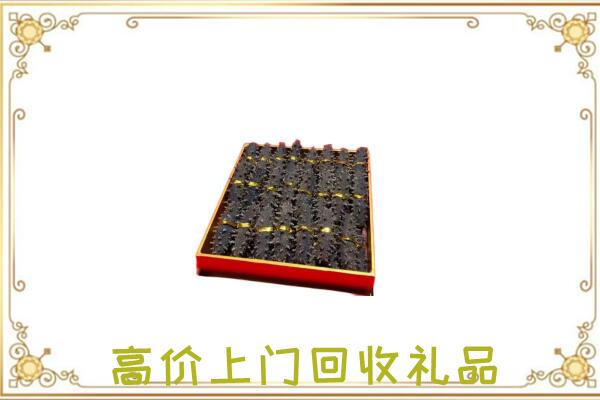 延津周边回收海参