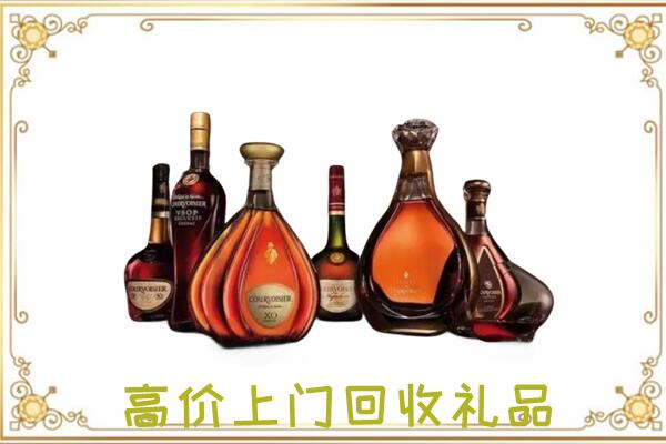 延津周边回收洋酒