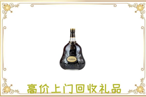 延津附近回收轩尼诗