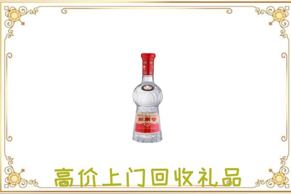 延津周边回收剑南春