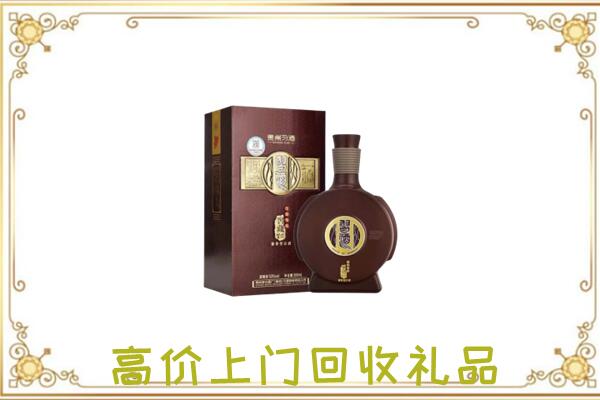延津周边回收习酒