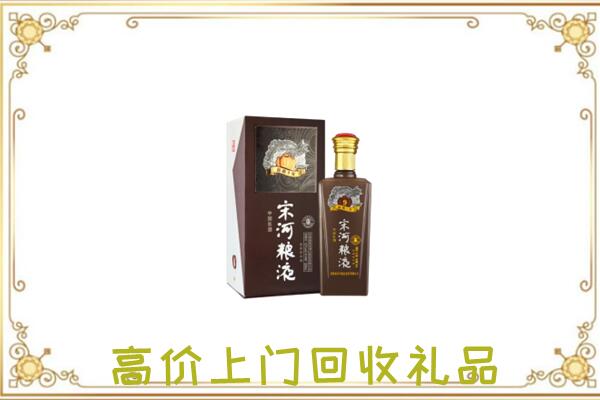 延津周边回收宋河