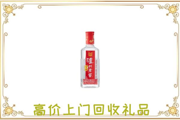 延津周边回收泸州老窖