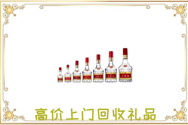 延津周边回收老酒